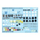 SPACE MARINES: IRON HALO STRIKE FORCE