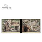 Book - THEIR LAST PATH IDF Tank Wrecks Merkava MK 1 and 2