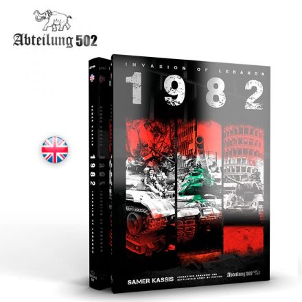 Book - 1982- Invasion of Lebanon (English)