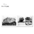 Book - DEUTSCHE PANZER (Spanish)