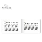 Book - PANZERWAFFE TARNFARBEN (English)