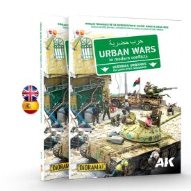 Book - URBAN WARS. Bilingual