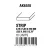 STYRENE STRIP - Strips 0.75 x 5.00 x 350mm
