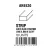 STYRENE STRIP - Strips 1.00 x 2.00 x 350mm
