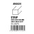 STYRENE STRIP - Strips 1.50 x 1.50 x 350mm