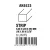 STYRENE STRIP - Strips 3.00 x 3.00 x 350mm