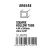 STYRENE STRIP - Square hollow tube 4.00x350mm(0,7mm)