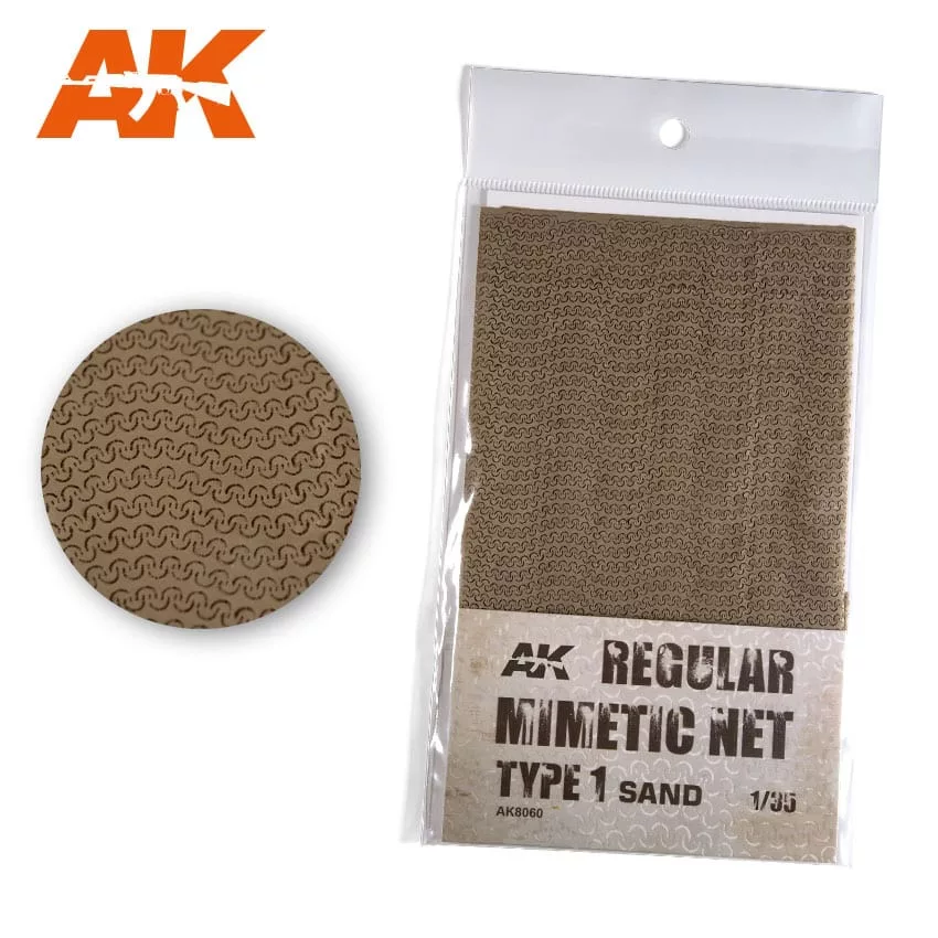 Nets - REGULAR CAMOUFLAGE NET Type 1 SAND - Wargame Corner