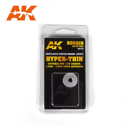 BOBBINS - ELASTIC RIGGING BOBBINHYPER-THIN