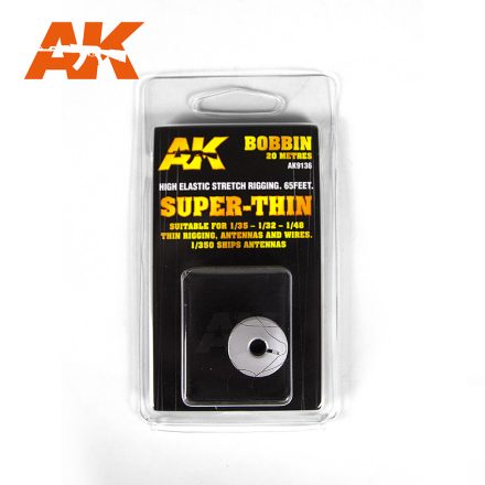 BOBBINS - ELASTIC RIGGING BOBBINSUPER-THIN