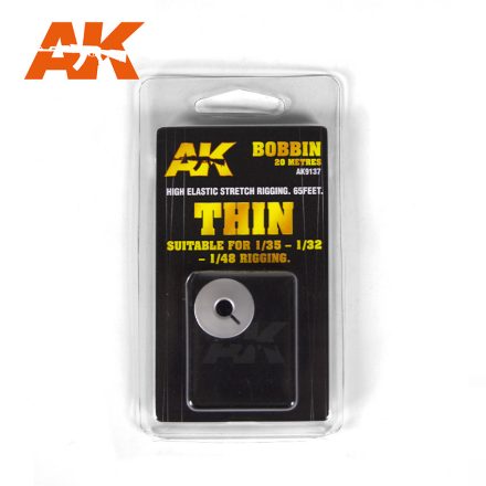BOBBINS - ELASTIC RIGGING BOBBIN THIN
