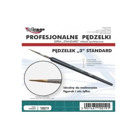 Brush - Standard Size 3