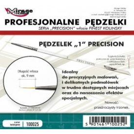 Brush - Precision Kolinsky Size 1