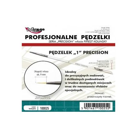 Brush - Precision Kolinsky Size 1