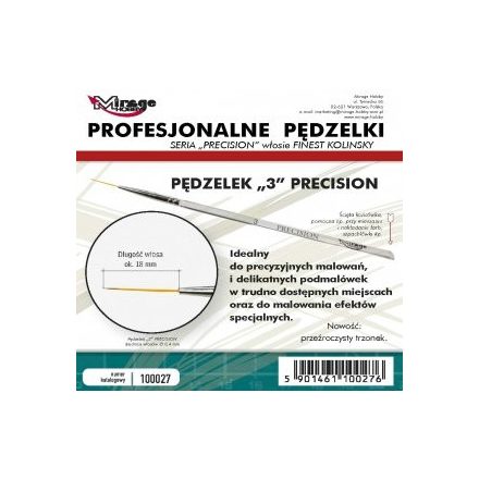 Brush - Precision Kolinsky Size 3