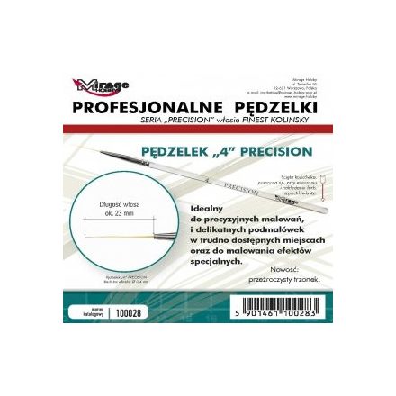 Brush - Precision Kolinsky Size 4