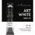 SART-01 Paints ART WHITE